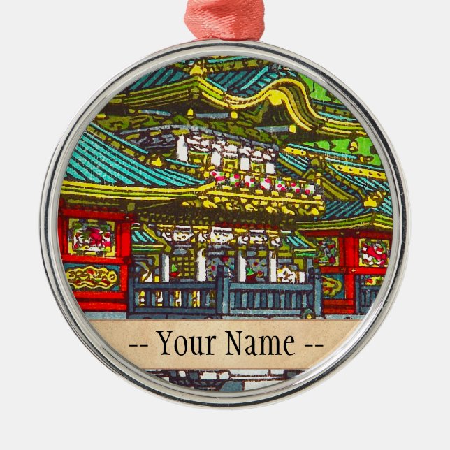 Ornement Métallique Temple oriental orienté japonais classique de (Devant)