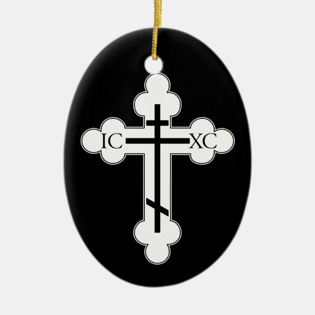 Ornement Ovale En Céramique Croix orthodoxe (Devant)