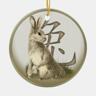 Ornement personnalisé par lapin chinois de