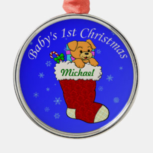 Ornement Rond Argenté Ajoutez votre nom