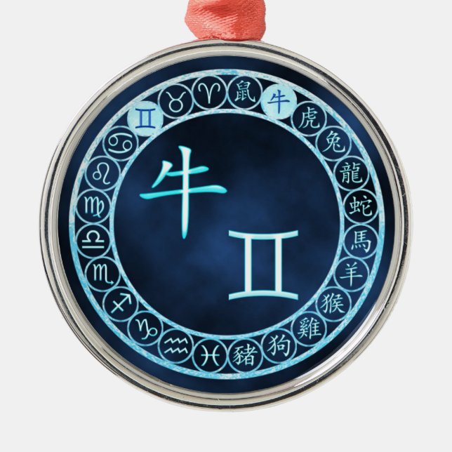 Ornement Rond Argenté Gemini/Ox (Devant)