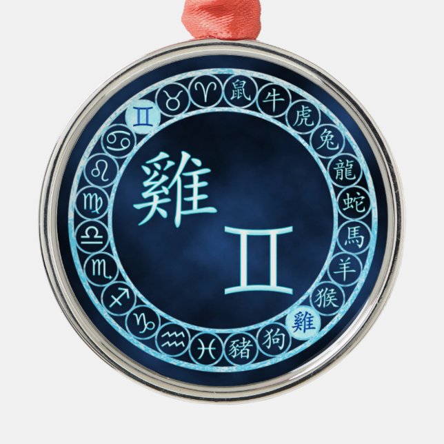 Ornement Rond Argenté Gemini/Rooster (Devant)