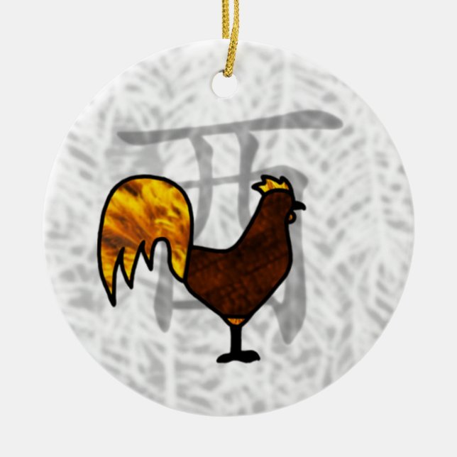 Ornement Rond En Céramique Année du coq (Devant)