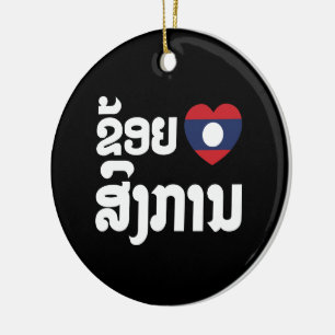 Ornement Rond En Céramique I Heart (love) Songkan Laotian Language