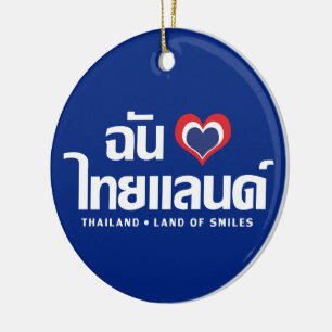 Ornement Rond En Céramique I Heart (Love) Thaïlande ♥ Langage thaï Script