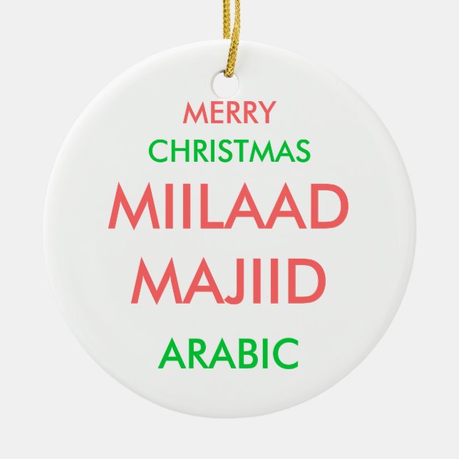 ORNEMENT ROND EN CÉRAMIQUE JOYEUX, NOËL, MIILAAD MAJIID, ARABE (Devant)