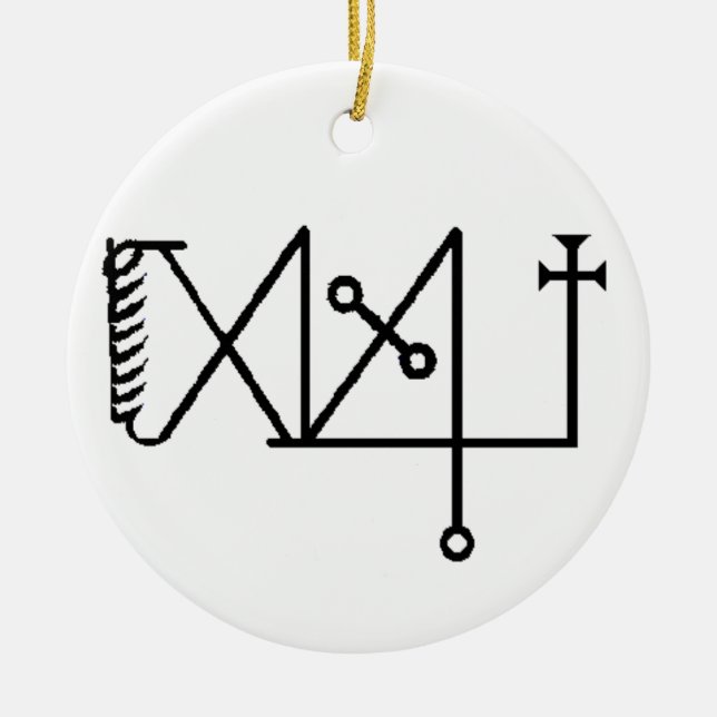 Ornement Rond En Céramique Lucifuge Rofocale Sigil Lamen (base d'ornement) (Devant)