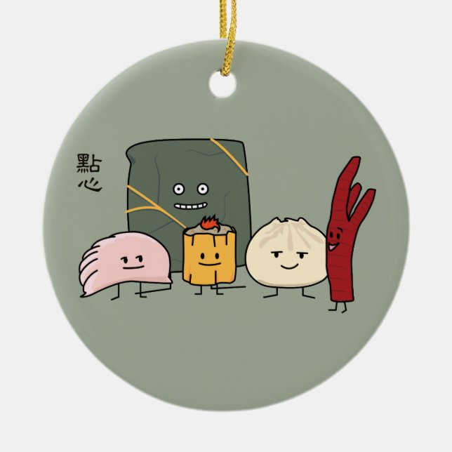 Ornement Rond En Céramique Petit pain chinois de petits pains de boulette de (Devant)