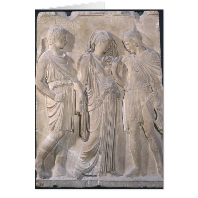 Orphée, Eurydice et Hermes (Devant)