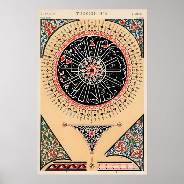 Ottoman Art Poster Turkish Graphic Design, Islamic (Devant)