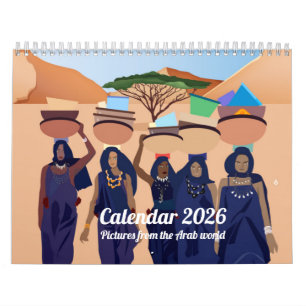Où sont les bébés ? calendrier