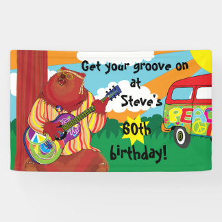 Ours de guitare super Personnaliser la bannière