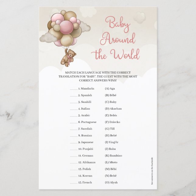 Ours en peluche montgolfière Baby autour du monde (Devant)