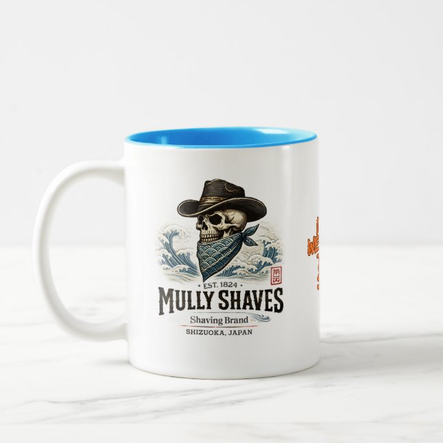 Outlaw Barbershop Japan Mug (Gauche)