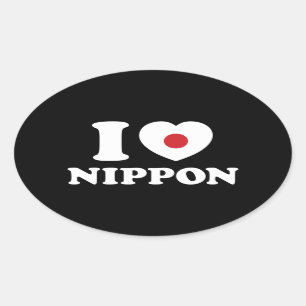 OVALE J'AI LE COEUR [AMOUR] STICKER OVAL NIPPON