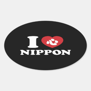 OVALE J'AI LE COEUR [AMOUR] STICKER OVAL NIPPON