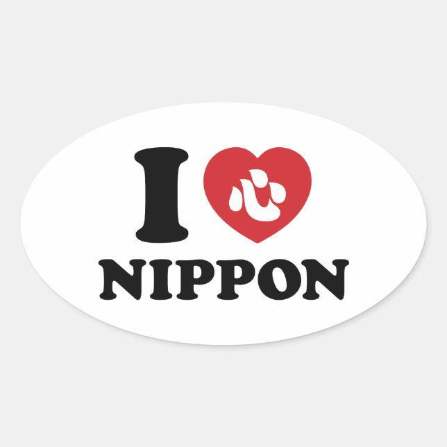 OVALE J'AI LE COEUR [AMOUR] STICKER OVAL NIPPON (Devant)
