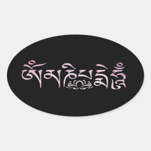 Ovale Om Mani Padme Hum Pink Oval Sticker