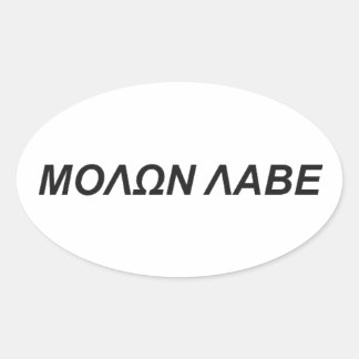 Ovale Sticker