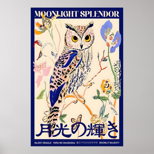 Owl Art Poster Japanese Typography, Moonlight (Devant)