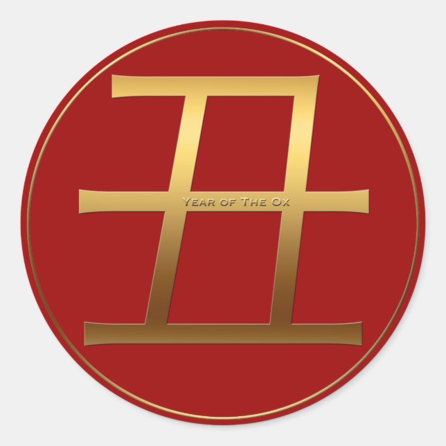 Ox Année Or effet gaufré Symbole Sticker rond (Devant)