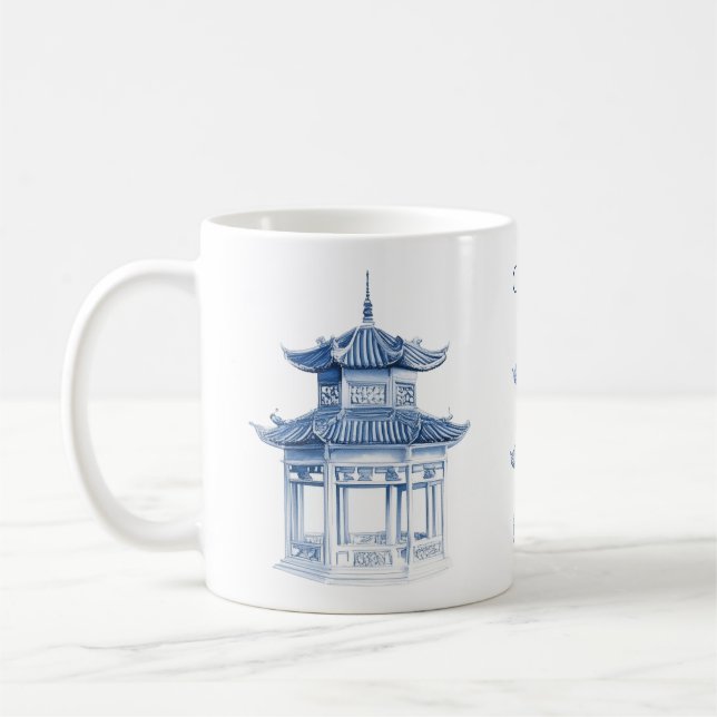 Pagode Chinoiserie Bleu et Blanc Café Mug (Gauche)
