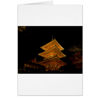 Pagode Japon Kyoto