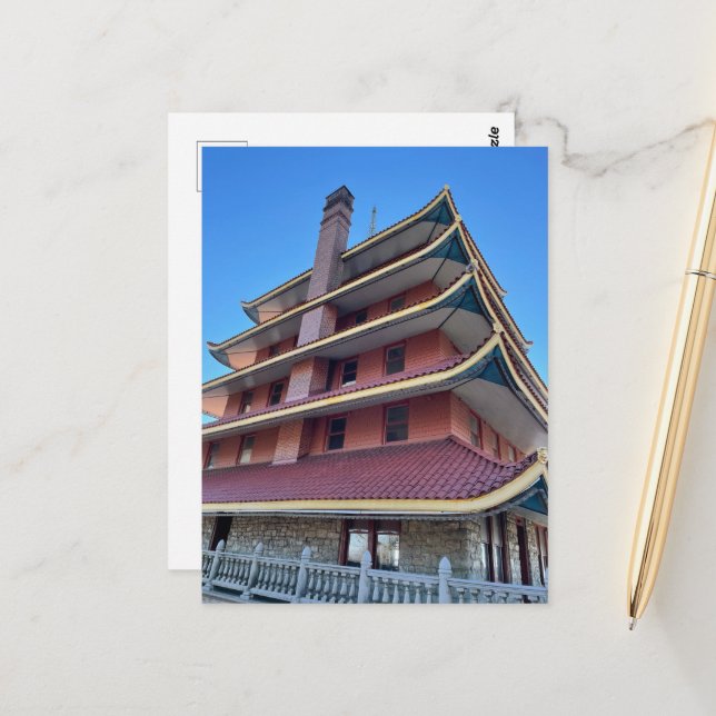 Pagode Lecture PA Photo Carte postale (Devant/Arrière en situation)