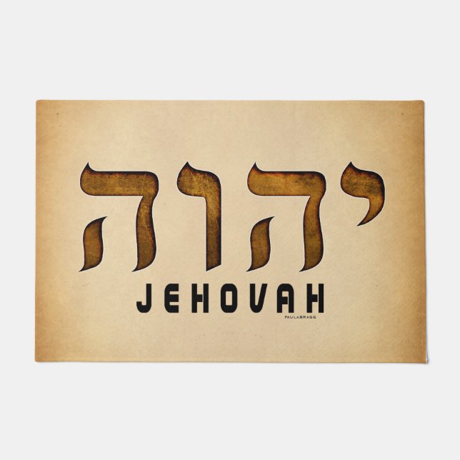 Paillasson י ה ו ה Jéhovah (Devant)