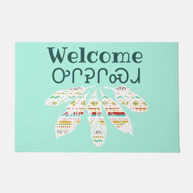 Paillasson Accueil des plumes tribales (Cherokee) (Devant)
