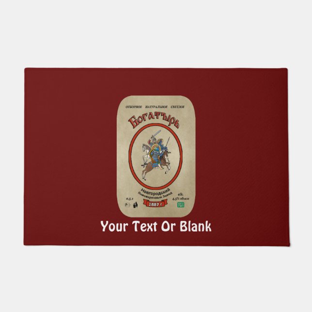 Paillasson Bière russe Bogatyr (Devant)