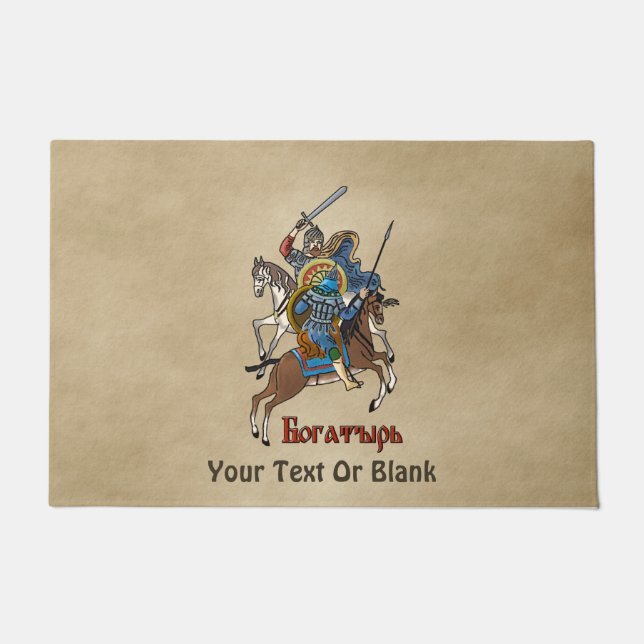 Paillasson Bogatyr russe médiéval (Devant)