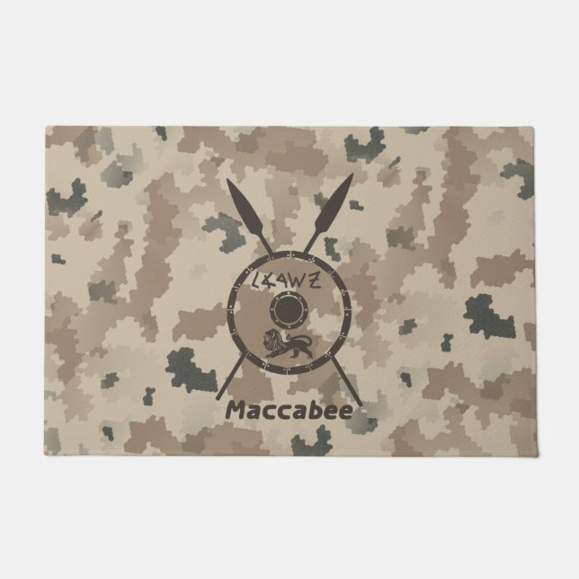 Paillasson Bouclier Maccabee du désert et oreilles (Devant)