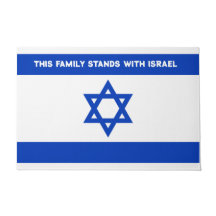 CETTE FAMILLE EST AVEC ISRAËL