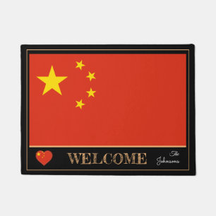 Paillasson Chine et Chine Drapeau chinois matelas / sport Bie