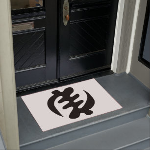 Paillasson Gye Nyame God is Supreme Adinkra