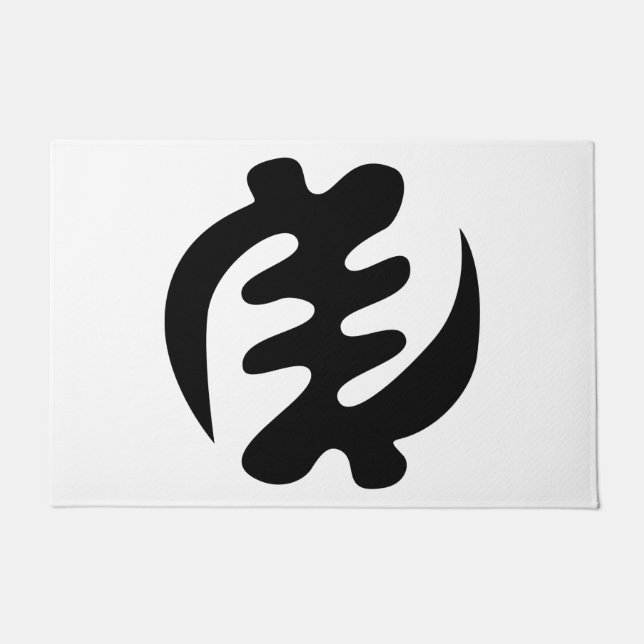 Paillasson Gye Nyame | God is Supreme Adinkra (Devant)