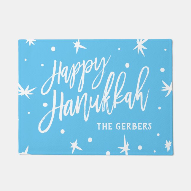 Paillasson Happy Hanoukka Modern Script Nom personnalisé (Devant)