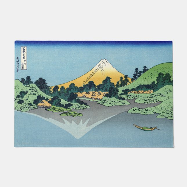 Paillasson Hokusai - Le Mont Fuji reflète le lac Kawaguchi (Devant)