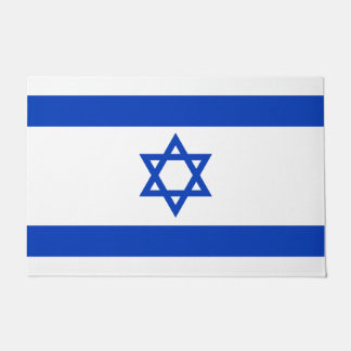 Paillasson Israel flag