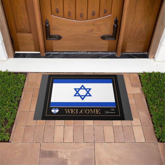 Paillasson Israel & Israeli Flag house mats/sports Bienvenue (De plein air)