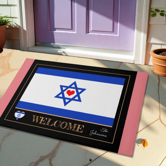 Paillasson Israel & Israeli Flag house mats/sports Bienvenue (Créateur téléchargé)