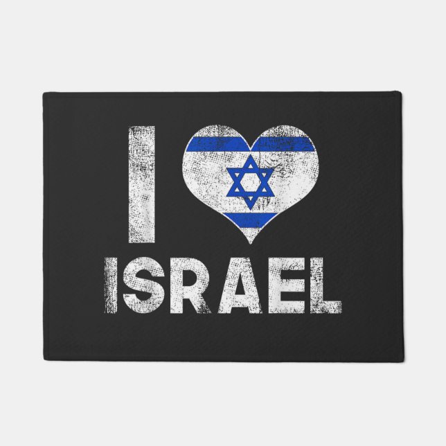 Paillasson J'aime Israël (Devant)