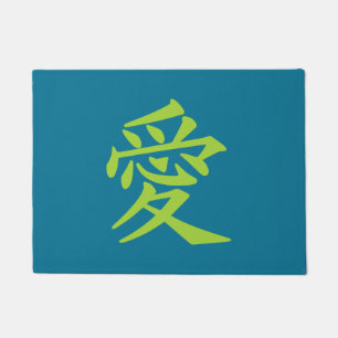Paillasson Kanji Love coutume porte nattes