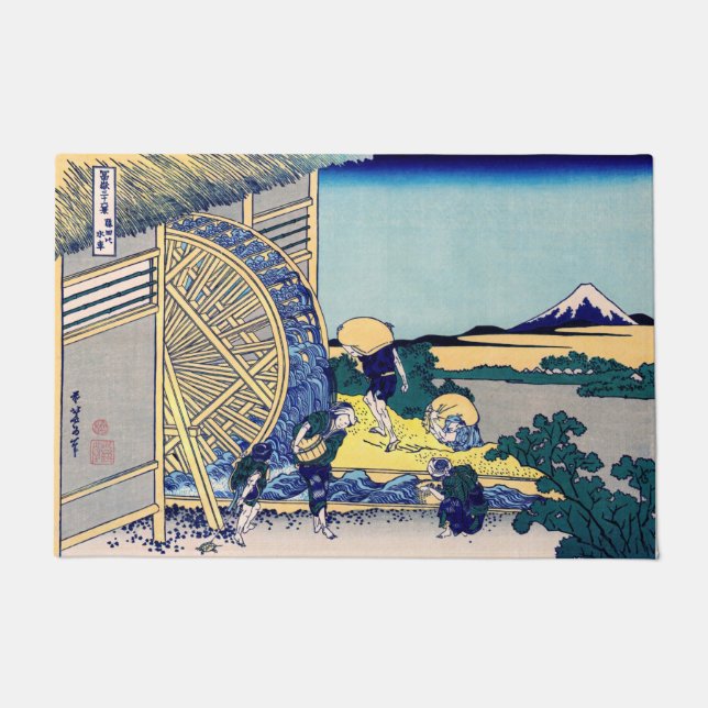 Paillasson Katsushika Hokusai - Moulin à eau à Onden (Devant)