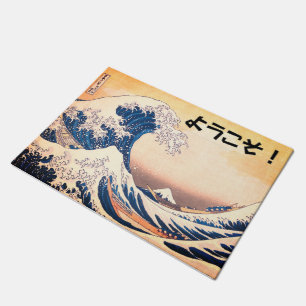 Paillasson La grande vague - accueil de Japonais