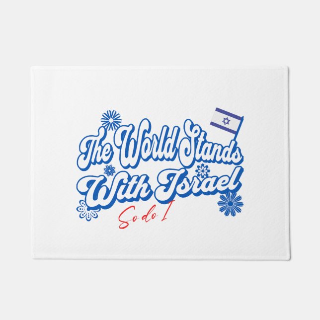 Paillasson Le monde est avec Israël, tout comme Israël (Devant)