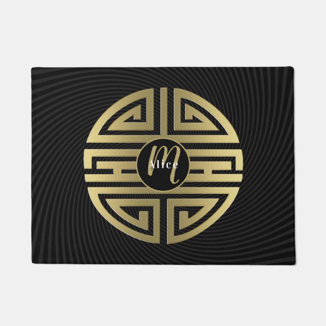 Paillasson Longévité d'or | Caractère chinois impressionnant (Devant)