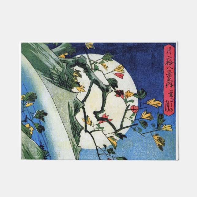 Paillasson Lune sur une cascade, Hiroshige, Ukiyo-e (Devant)