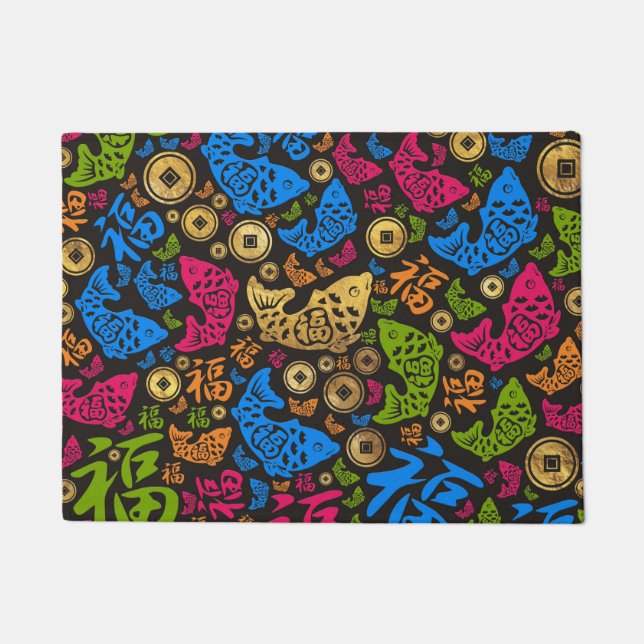 Paillasson Motif chanceux chinois #2 de symboles (Devant)